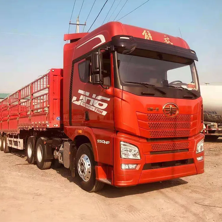 फाव ट्रैक्टर