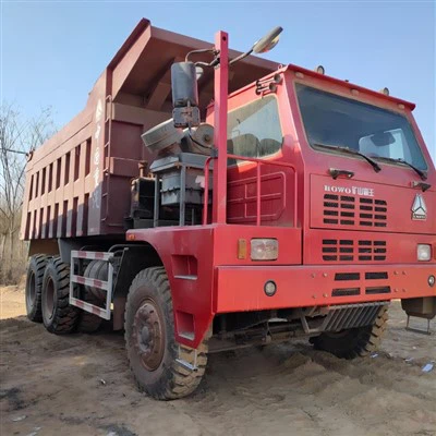 हॉवो खनन राजा