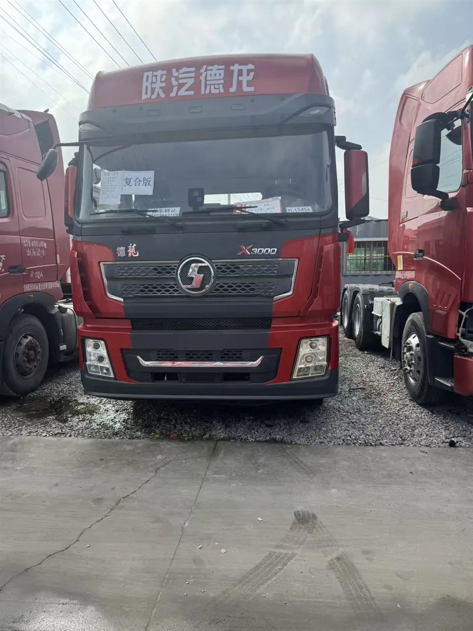 ट्रकडेलोंगx3000