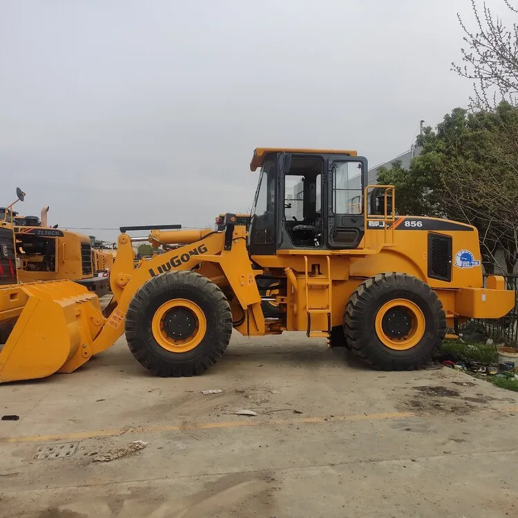 लोडर का इस्तेमाल किया